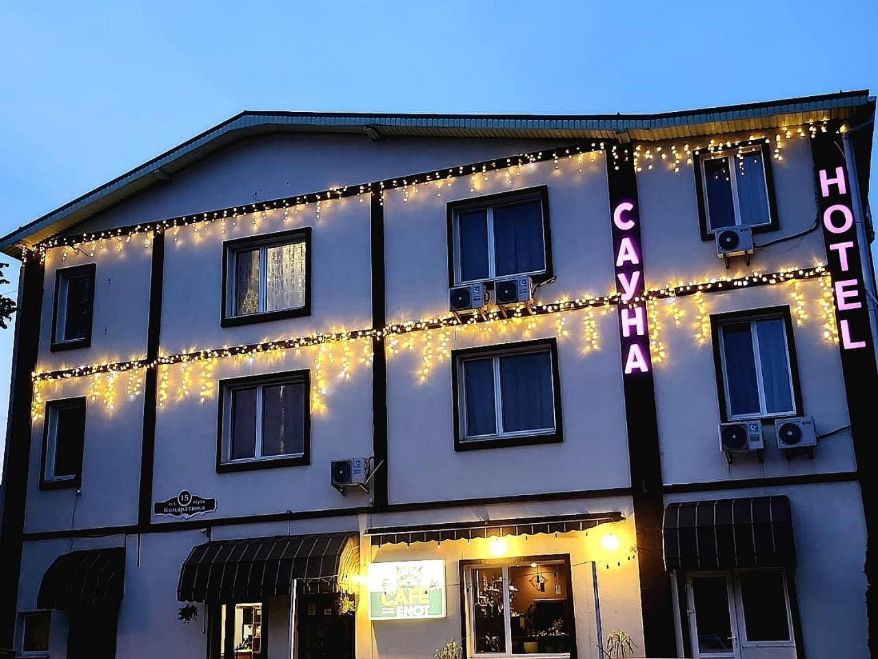 Київські Ночі Hotel Ngoại thất bức ảnh